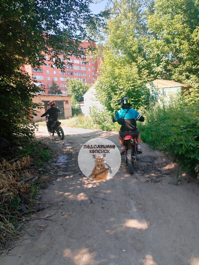 ❗️Ну все, накипело! Сил больше нет. Эти байкеры, на спо?...