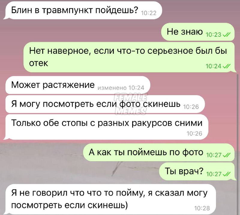 его любимый режиссер - Квентин Тарантино))