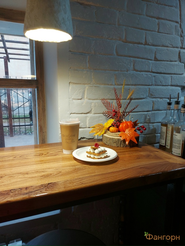 Я радуюсь своему новому изделию 🤗. Это барная стойка и...