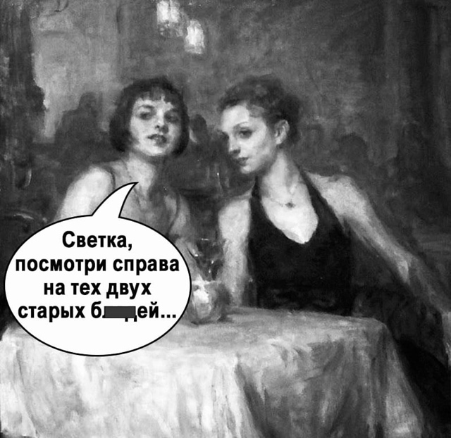 Юля улетела в другой мир 😁😂🤣