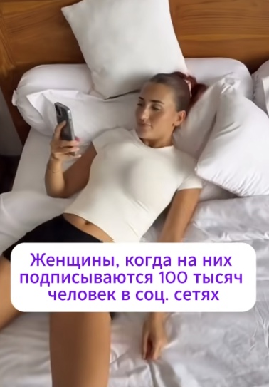 Я мечтаю о таких видах!