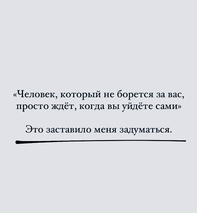 Это печально..