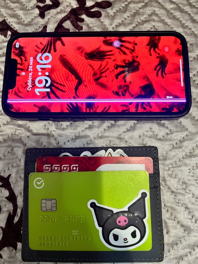 💳📱Нашли телефон с картхолдером на стадионе г. Торопе...