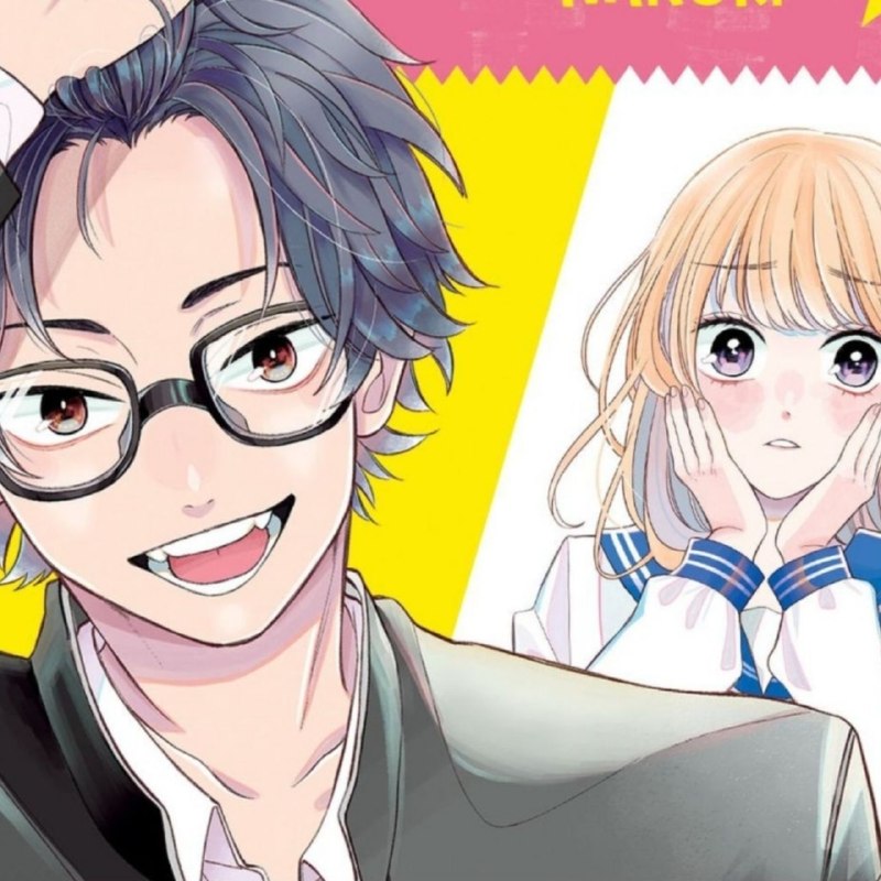 Клуб доброты и стальных нервов По неподтверждённой информации, манга "Очкарик-янки" (Megane, Tokido