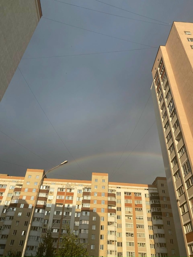 🌈 Фото радуги от наших подписчиков