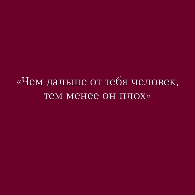 Немного мудрости 🧂
