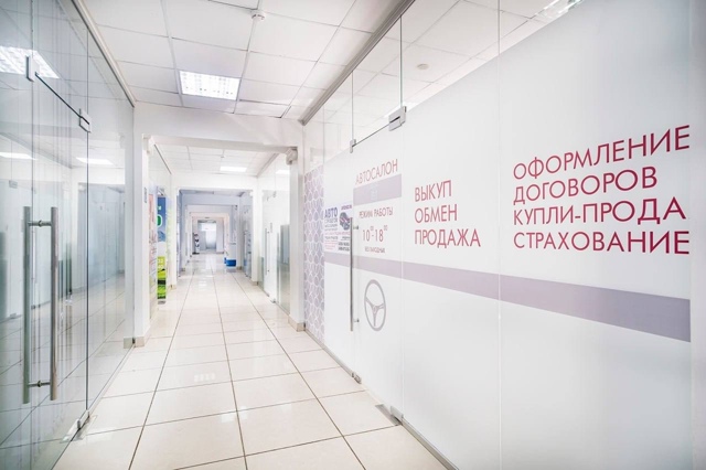 В Орехово-Зуеве, по адресу ул. Ленина, 90, в обновлённом т...