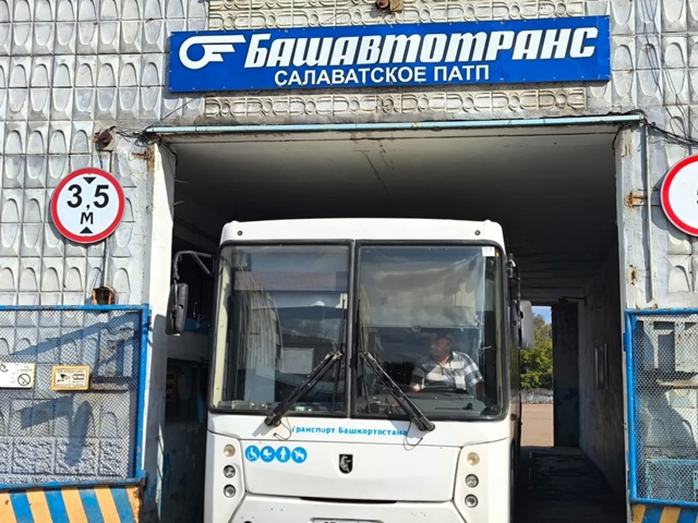 Безопасность на дорогах: о чем ГИБДД поговорила с пере?...