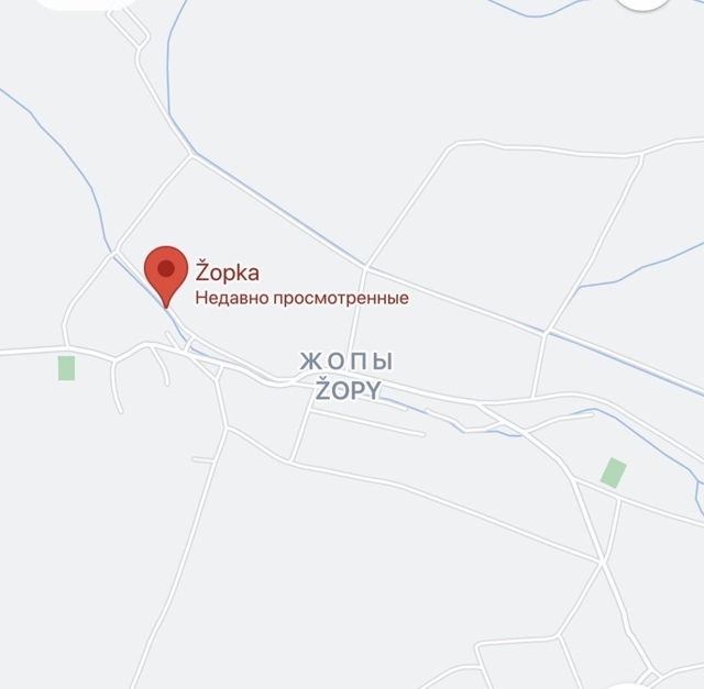 Чешская деревня Жопы, через которую протекает речка Жо...