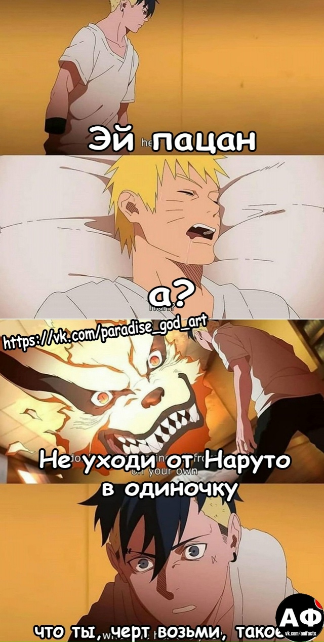 аниме факты