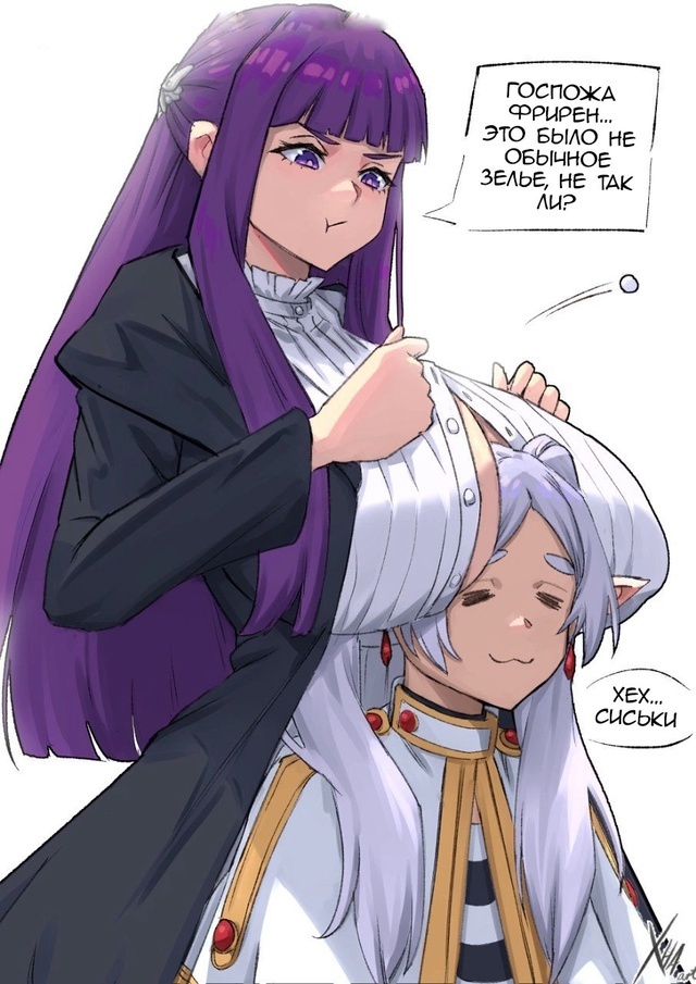 Как вам подборка?