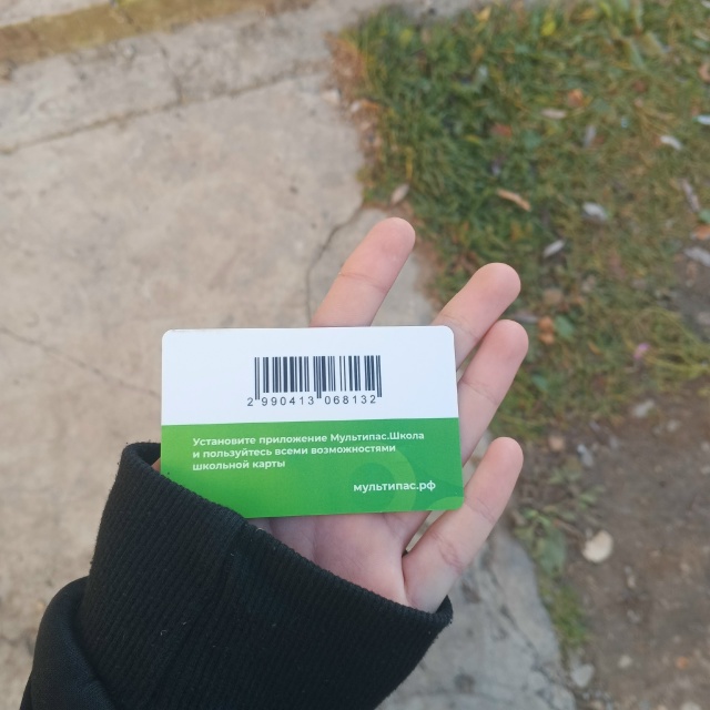 Ежедневно в 21 час по местному времени Ваши вопросы.
1⃣ ...