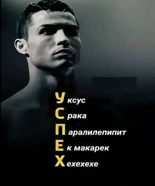Утренняя подборочка