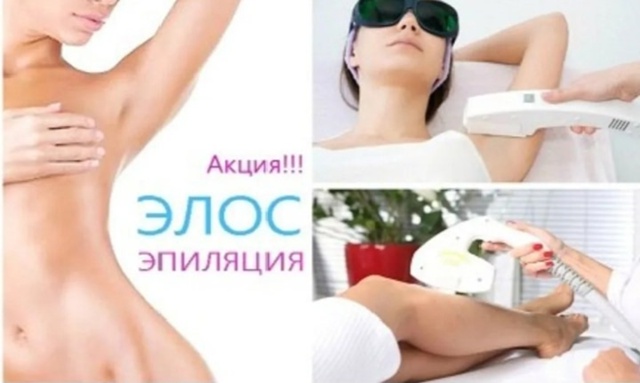 Акция!🔥🔥🔥( До 14 августа!)
🌸Ультразвуковая чистка ли...