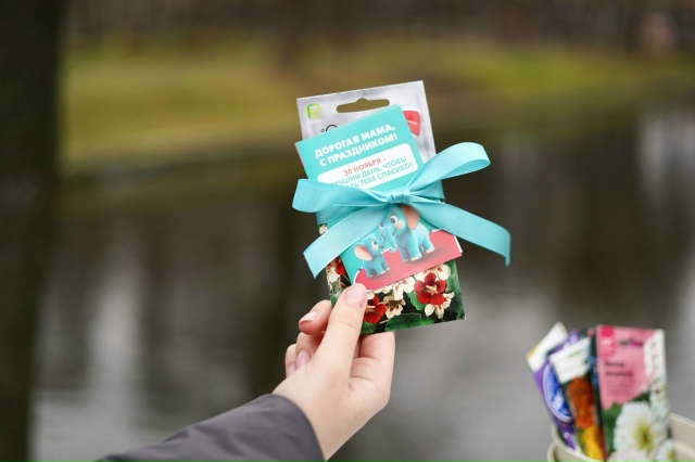 В стремительном и насыщенном ритме Москвы так важно не...