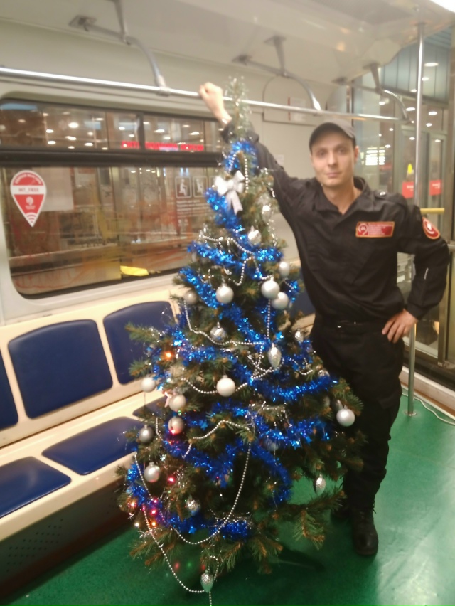 Всех с наступающим Новым годом