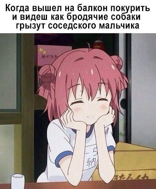 Как вам новая подборка?