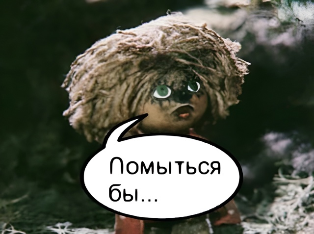 😑 Курян предупредили об отключении горячей и холодно?...