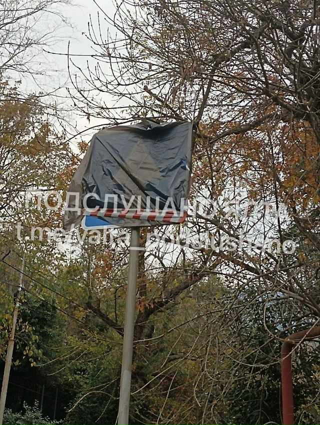 Это как понимать? Теперь на Кривошты будет односторонн...