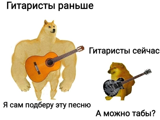 были времена