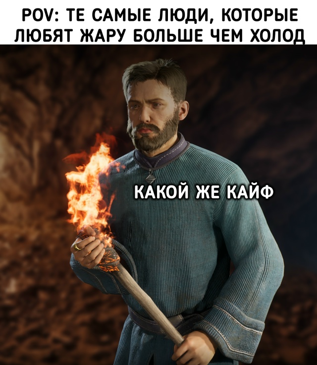 Те самые люди, у которых врождённое высокое сопротивле...
