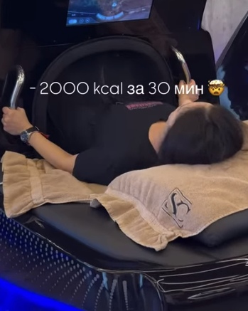 Как это развидеть