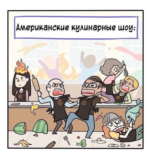 Мое любимое