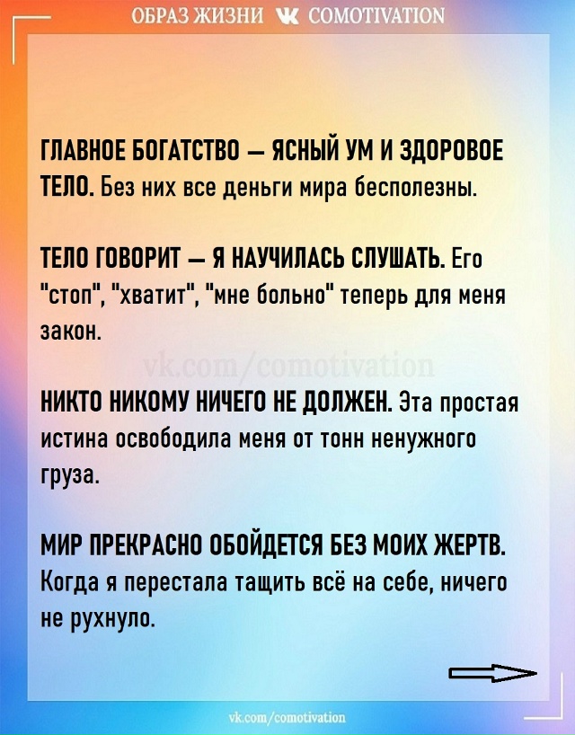 Статья действительно впечатляет.