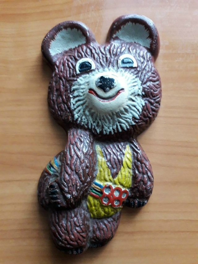 Нашёл олимпийскогo мишку. У вас был такой?