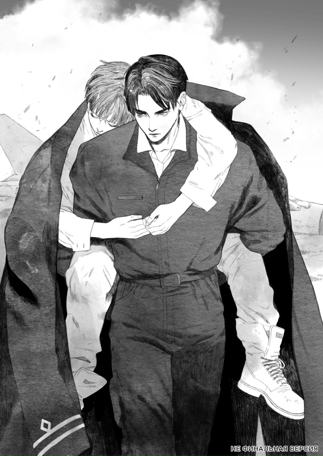 Salve, amatores chartae scissae!
Пришёл с добрыми вестями я к вам, ваш...