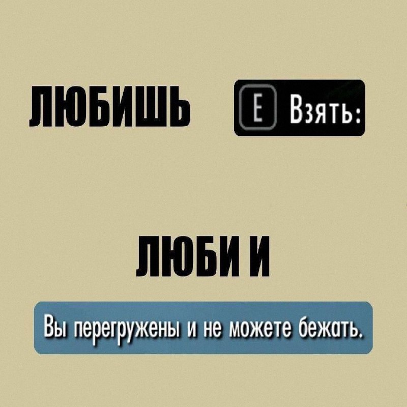 Утренняя подборочка