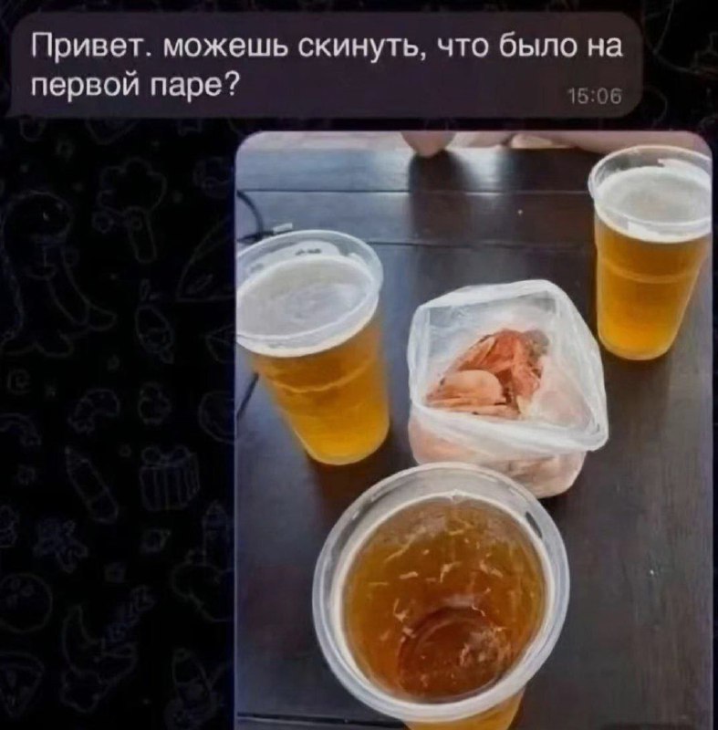 Ночная подборочка
Спать, режим