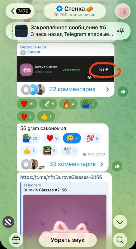 Трагедия одной бутылочки Borz'оми в 3 актах.
Ну а так конечно движуха