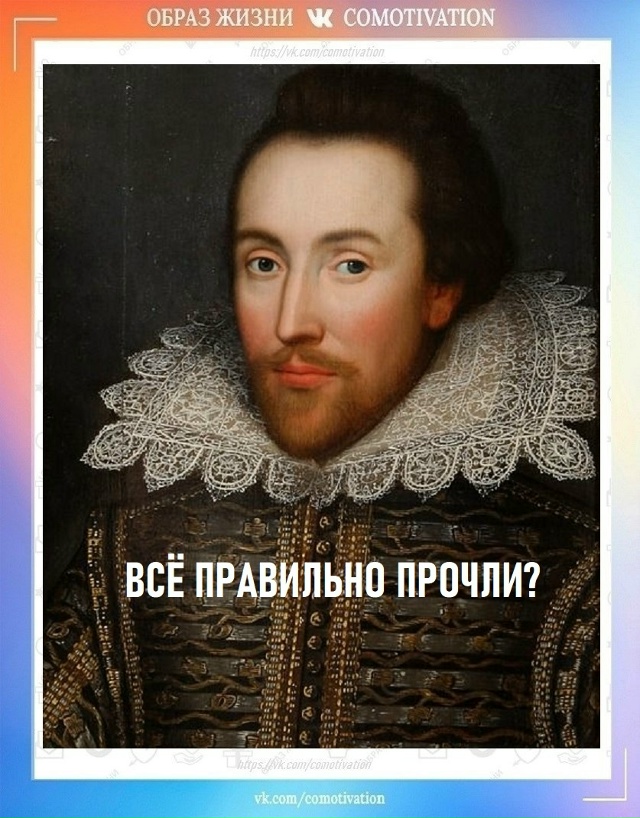 Без ошибок.