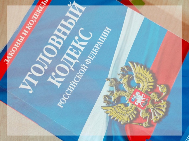 📍В г. Саки участковые уполномоченные полиции установ?...