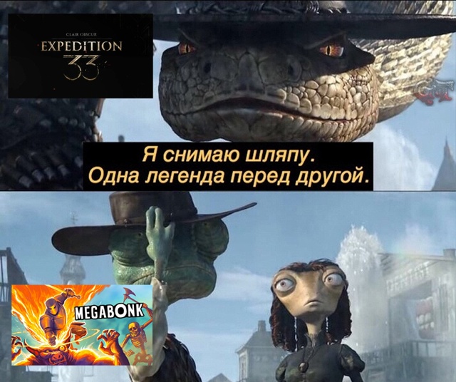 Гийом Брош, глава разработки Clair Obscur: Expedition 33, назвал св?...