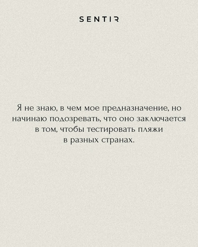 Смешно, но правдиво😅