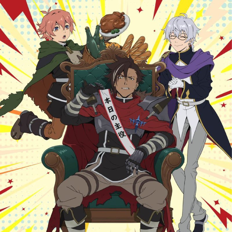 Их труд не остался незамеченным!
По случаю в Японии праздника — Дня благодарности труду команда ан