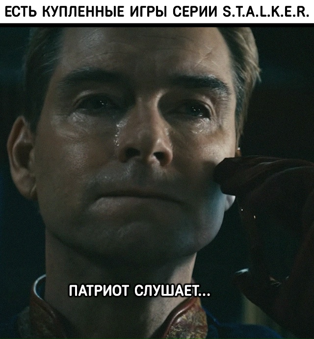 Ситуация страшная...