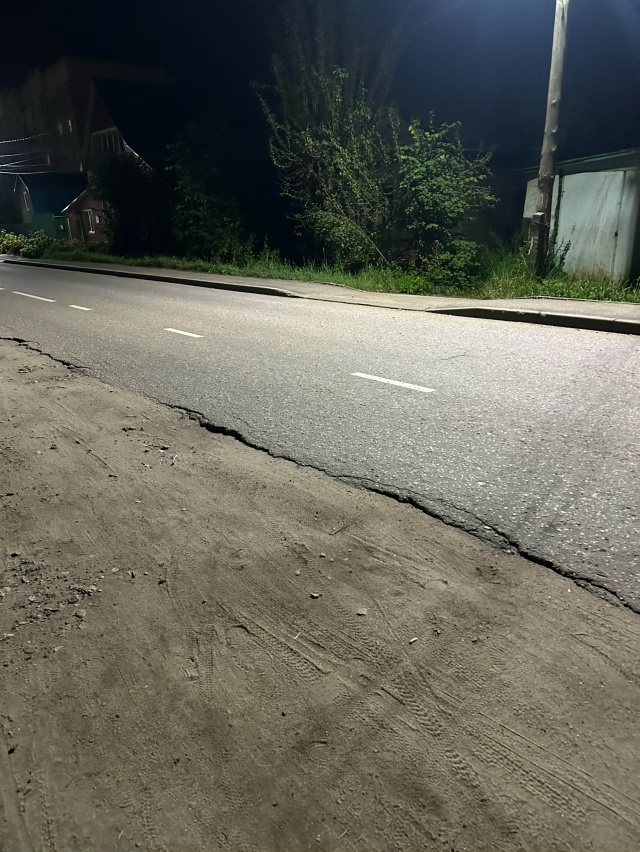 Кто сбил котика на февральской признайтесь 22:00 был еще ...