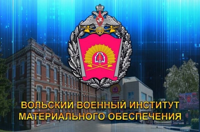 От 