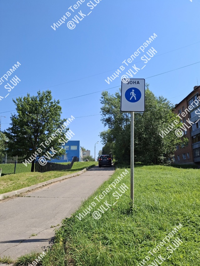 О спорах о необходимости лежачих полицейских, полусфе...