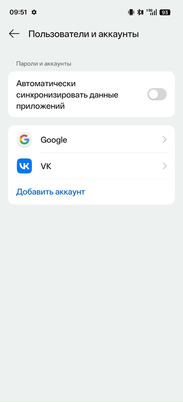 Добрый день.......
Как дела, друзья?
Я опять вылетел на пар...