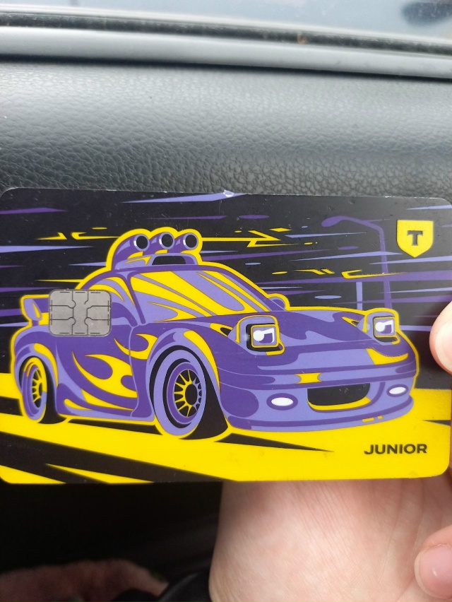 Нашли в районе Северного.