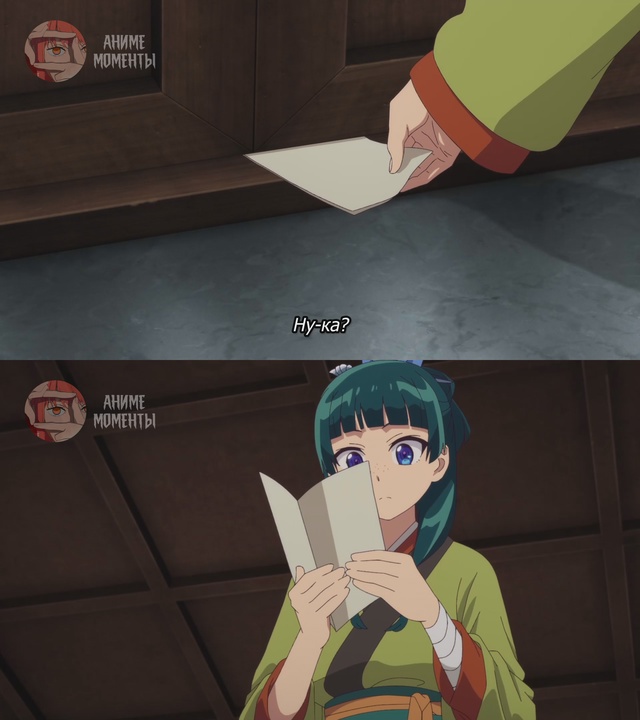 Монолог фармацевта 2 ? 21 серия