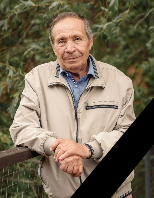 После тяжелой болезни скончался КОТОВ НИКОЛАЙ ИВАНОВИ...