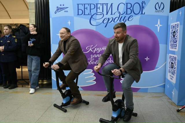 На станции «Адмиралтейская» установили велотренажеры...