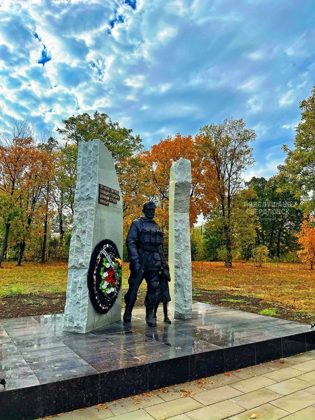 С днем Рождения, любимый город 🎂