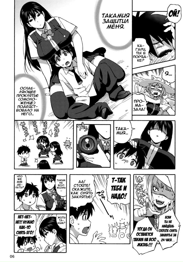 #Пикчи@thelonesamurai