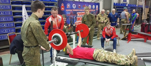 Команда Кунгурского округа заняла 5-е место из 22 на кра?...